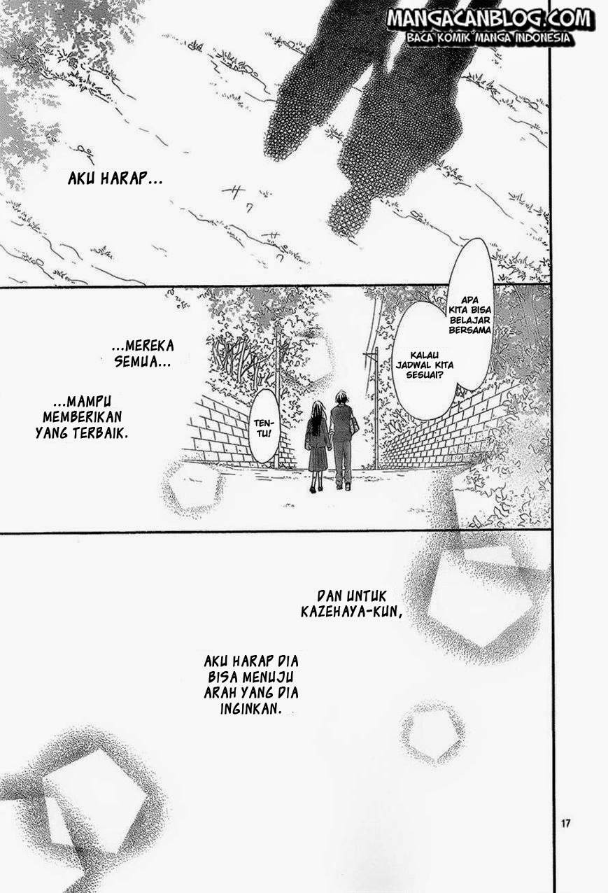 Kimi ni Todoke chapter 87
